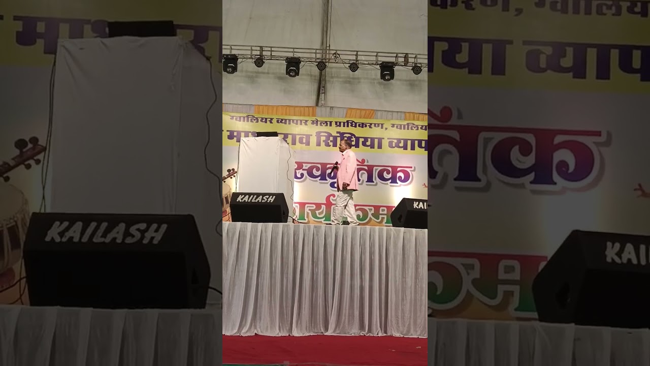 Singing 🎤🎶 performance at rang Manch mela ground gwalior