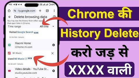Chrome History Delete Select All Incognito, Chrome Ki Video Kaise Delete Kare, Chrome History Delete