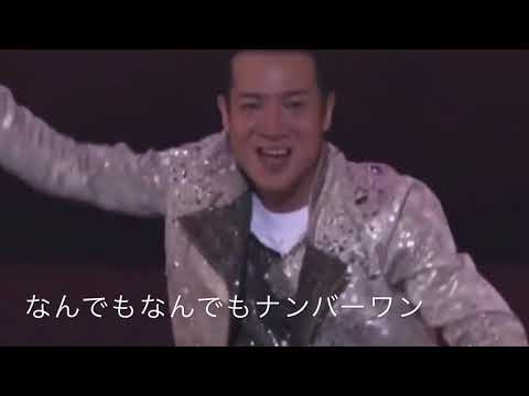 田原俊彦/原宿キッス/コール入り♡大好き惚れたぜ田原俊彦なんでもなんでもナンバーワン！