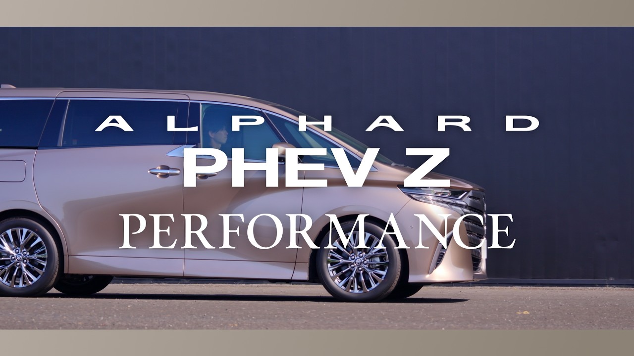 アルファード（alphard）ミニバン | 愛媛トヨタ自動車株式会社