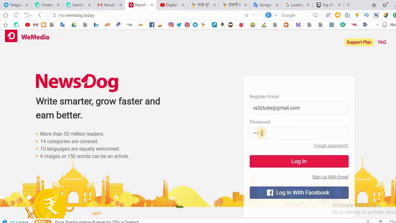 Hindi  News Dog Earning Proof Paytm Latest 2018