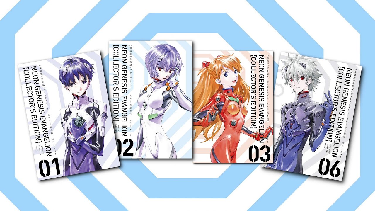 [UNBOXING] Collector's Edition Neon Genesis Evangelion p1 #Manga #