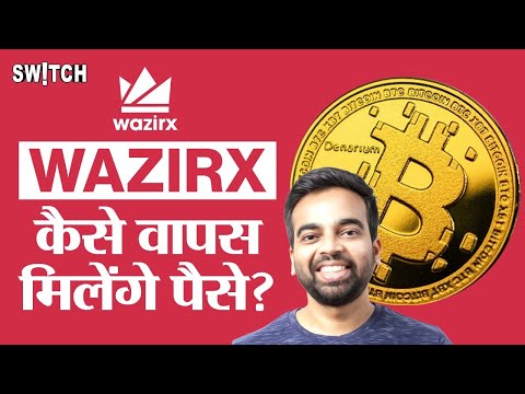 Wazirx Crypto Hack News Today: Case Against WazirX | WazirX Hacked Latest Update | Funds Withdrawal