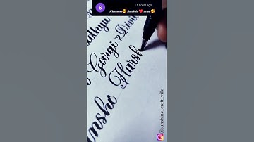"Harshita"..😍✨ #name #calligraphy #shorts #shortsfeed #shortsvideo #ytshorts #trending