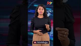 Short News Of The Day 05-07-2022 Ntv
