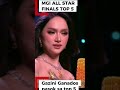 Gazini Ganados Pasok Sa Top 5 Good Luck Mgiallstar Gaziniganados Philippines 
