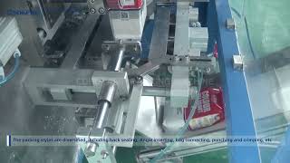 Fully automatic multi-function sealant powder four-side ironing packaging machine