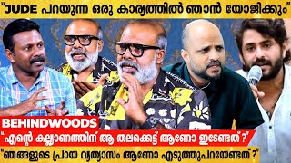 Lijo-യുടെ Mammootty-Mohanlal സിനിമകളിൽ Chemban ഇല്ലാത്തതിൻ്റെ കാരണം?| Chemban Vinod | Interview