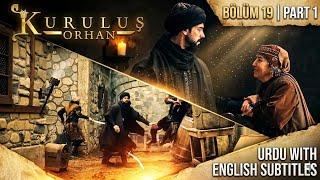 Kurulus Orhan Bolum 19 Urdu Explanation | English Subtitles#osman #ottoman #historicaldrama 