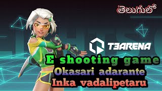 E  Meru Chudaledhu Ante Manchi Awesome Shooting Game Ni Miss Avutharu  T3 Arena Game Telugu