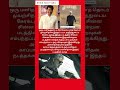 Ajithன் விடாமுயற்சி..கதை என்ன தெரியுமா..மகிழ் திருமேனி கூறிய சூப்பர் அப்டேட் | Vidamuyarchi