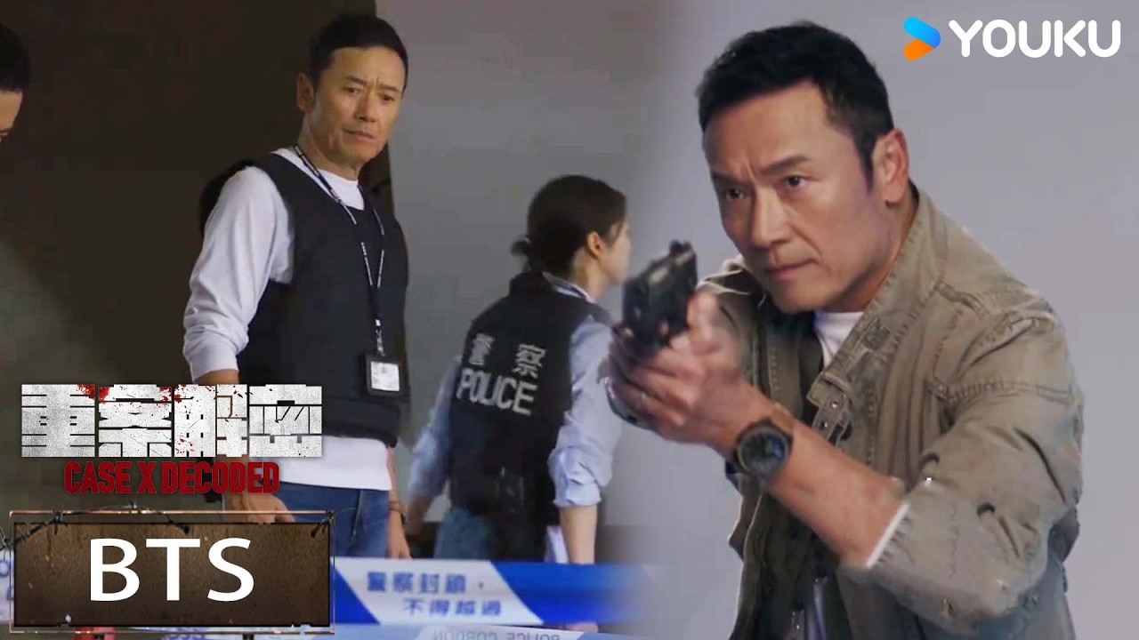 ENGSUB👀【重案解密 Case X Decoded 】制作特辑：深度解构香港真实血案，每一帧都是头皮发麻的感官冲击！| 苗侨伟 / 岑丽香 ...