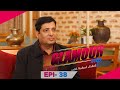 रेखाले सबै सम्पत्ति छाडिन्, शिल्पा सबै माग्छिन् l Chhabi Raj Ojha l Epi-38 | Glamour Guff | AP1HD