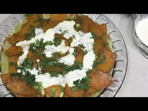 BORANI KADOO برانی کدو SPICED AFGHAN PUMPKIN WITH YOGHURT SAUCE 