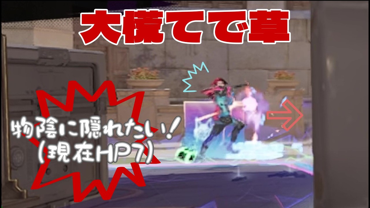 ドタバタでも勝てるのがこのゲーム【FragPunk】＃４