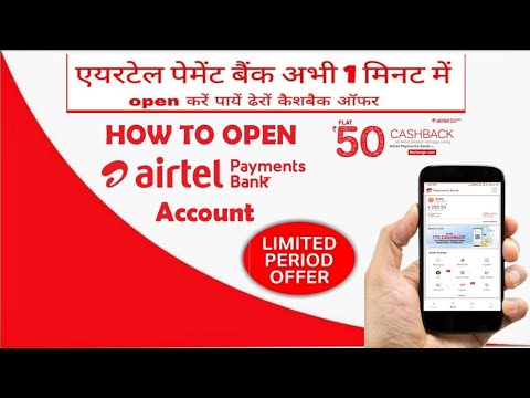 How to Open Airtel Payment Bank Account | How to Add Money in Airtel Payment Bank
