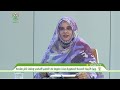 وزيرة التربية المدرسة الجمهورية رسخت حضورها في التعليم الأساسي وحققت نتائج مشجعة