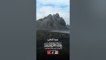 الشيخ عبد السلام العابيدي في محاكاة متقنه لسورة المعارج للشيخ محمد المنشاوي