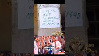 flat for rent #viral #viralvideo #funny #funnyshort #comedy #comedyshorts #telugumemes #memes #house