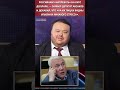 Что делать??? Доллар 100!!! А депутат и власть показали, кем они считает россиян! #shorts