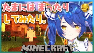 天宮こころ、Youtube、ライブ、live、ユーチューブ