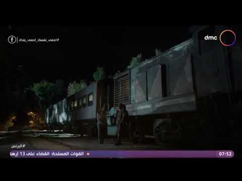 مسلسل البرنس الحلقه 22 كامله