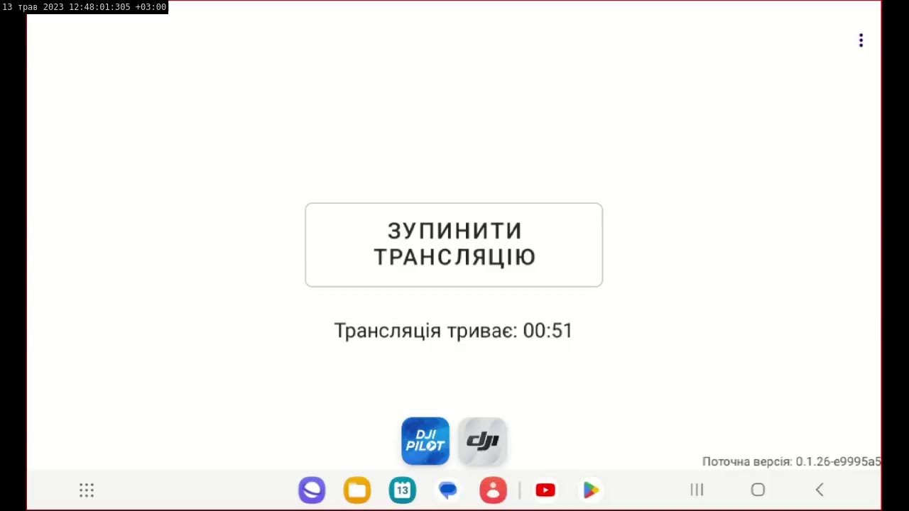 Ihor Dvoretskyi Live Stream