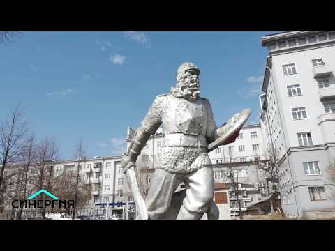 Video: Sinergija Kvadratu