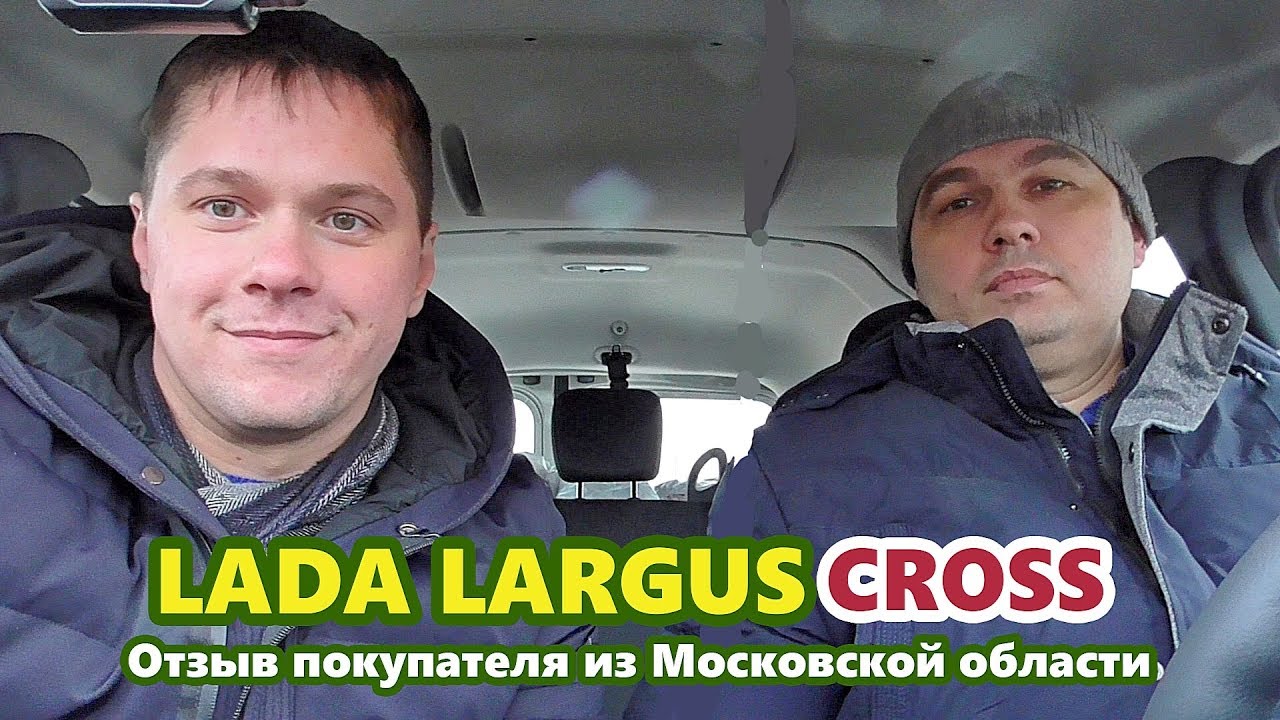 Экспресс лада петрозаводская 34