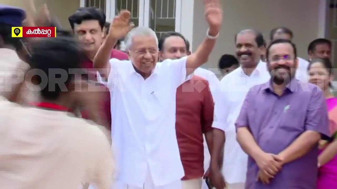 വയനാട് ടൗൺഷിപ്പ് ഉദ്ഘാടനം; മുഖ്യമന്ത്രി എത്തി, കൈമാറുന്നത് 178 വീടുകൾ