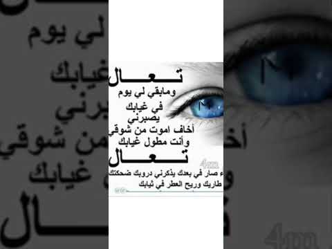 لحن راب دنيا من غير ذنوب 