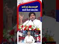 జూన్ 2న తెలంగాణలో పవన్ కీలక సమావేశం | Pawan Kalyan Special Focus on TG | PTV
