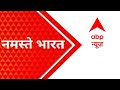 Hindi News LIVE: आज की बड़ी खबरें जिनकी दिनभर रहेगी हलचल | UP Election 2022|Coronavirus India Update