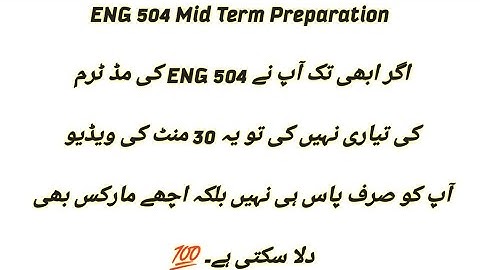 ENG 504 Midterm Preparation / Vu Midterm Preparation / Most Important Questions / Correct Solution 💯