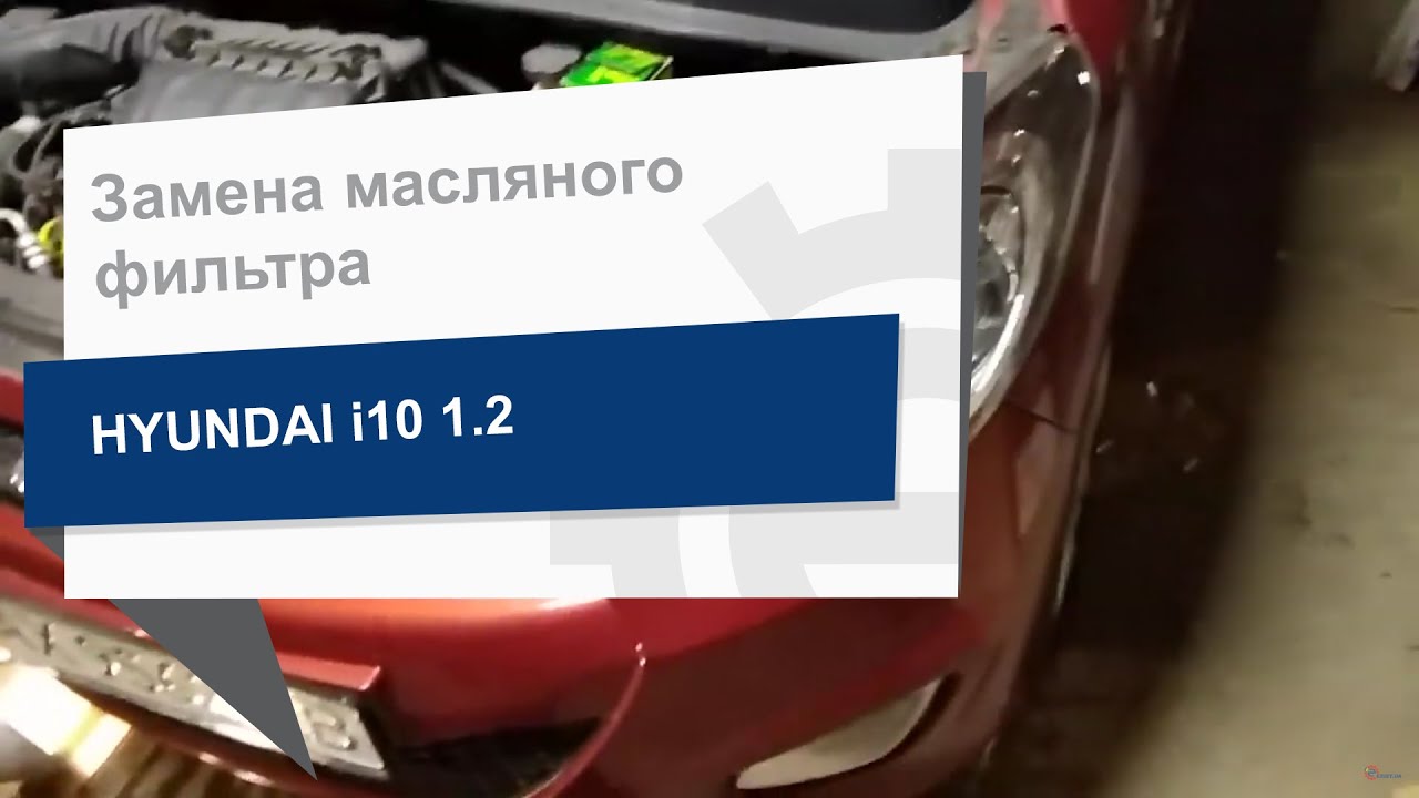 Купить Mann-Filter W6107 – отличная цена на EXIST.UA!