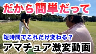 【今までの練習はなんだったの？】先着順！イベント情報＆教えて貴方の練習場m(__)m