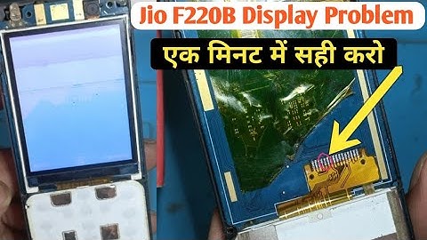 Jio F220b white display solution | jio f220b display graphics problem