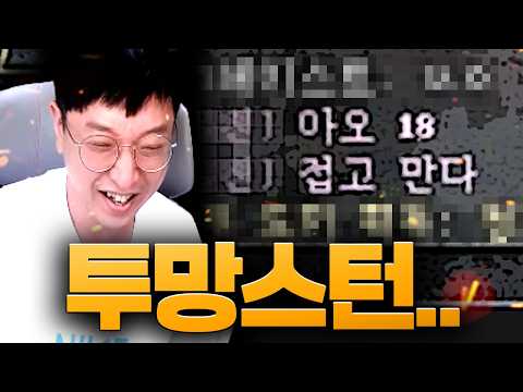적혈에게 극찬을 받았습니다ㅋㅋㅋㅋ 리니지클래식【 똘끼 】