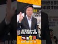 李正皓與軍事義務