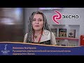 Эксперт российской сентиментальной прозы Екатерина Неволина об авторах и Премии &quot;На Благо Мира&quot;