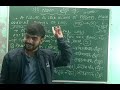 Noun (संज्ञा) ,भाग 1
