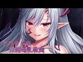 【添い寝】アラクネの束縛○○教育【asmr】CV 琴音有波(紅月ことね)