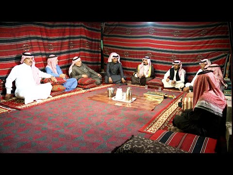 برنامج تعاليل  من المفرق  البادية الشمالية الشرقية  في مضارب الشرفات