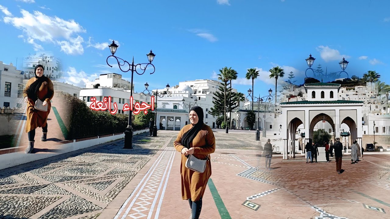 وجهة سياحية عالمية في مدينة تطوان بجمالها وثقفتها