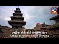 National Anthem of Nepal - सयौं थुँगा फूलका Sayaun Thunga Phool Ka (Nepal Constitution Day 2017)