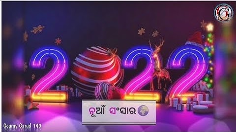 Happy New year 2022 || Sambalpuri Status Video || Sambalpuri Song || Umakant Barik ||