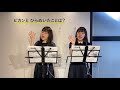 【Nコン2020】好奇心のとびら - 小学校課題曲