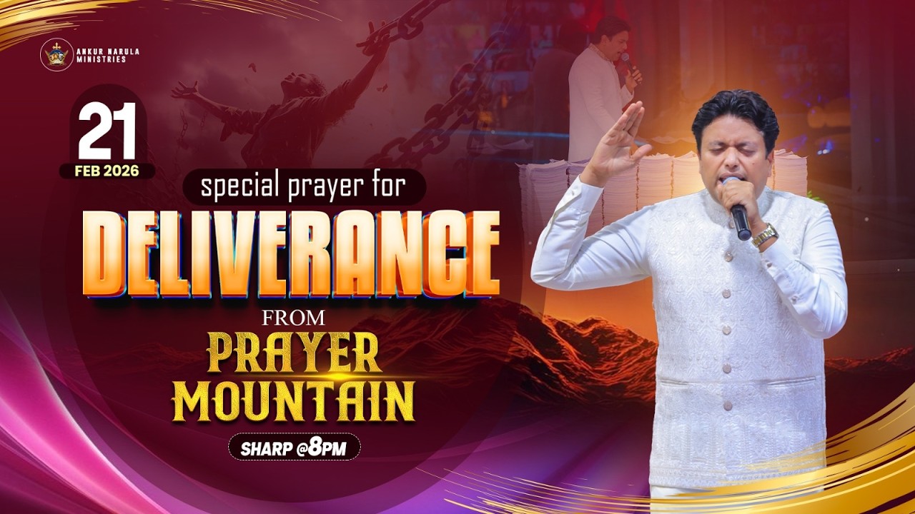 Prayer Mountain |🔴live (21-02-2026) Special Prayer for Deliverance | @AnugrahTV ​