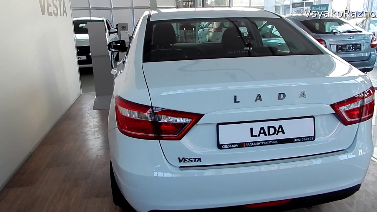 LADA Vesta : обновления сентября (запираемый лючок бензобака ,кнопка открывания  багажника)
