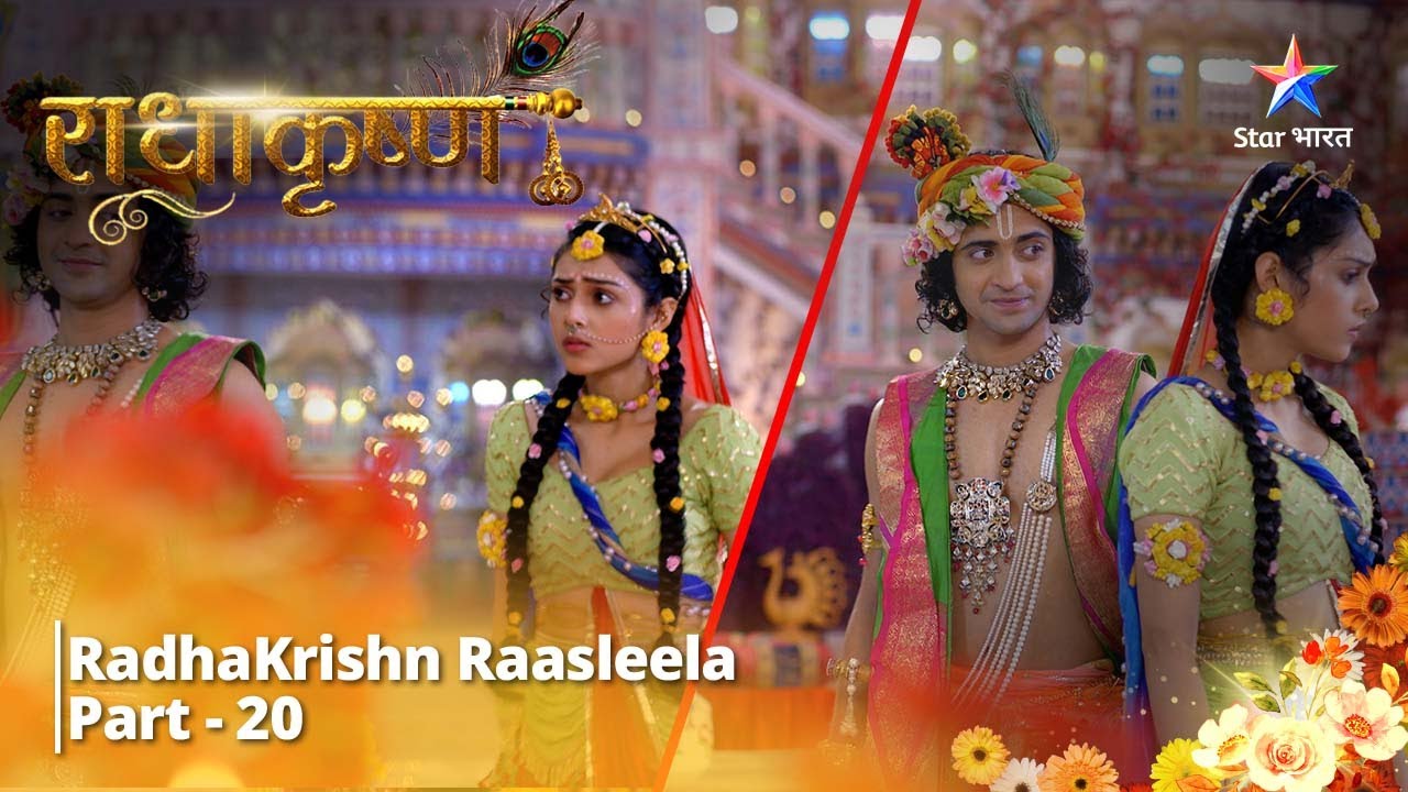 Full Video || राधाकृष्ण | RadhaKrishn Raasleela Part - 20 ...